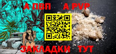 каннабис Обнинск