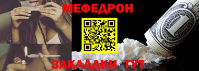 ALPHA-PVP Нягань