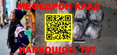 ALPHA-PVP Нягань