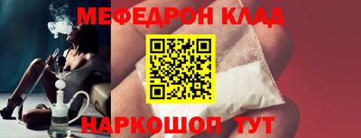ALPHA-PVP Нягань