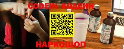 mix Обь