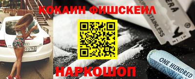 ALPHA-PVP Нягань