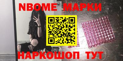 mix Обь