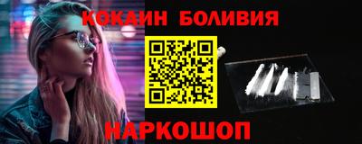 каннабис Обнинск