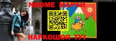каннабис Обнинск