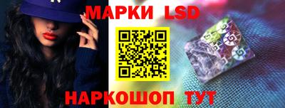 каннабис Обнинск