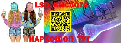 mix Обь