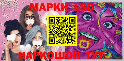 COCAINE Новозыбков