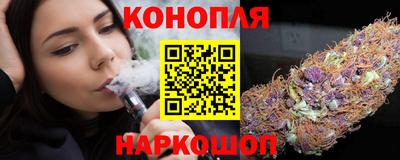 mix Обь