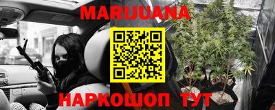 mix Обь