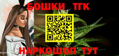 mix Обь