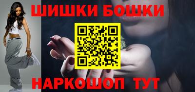 ALPHA-PVP Нягань