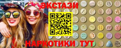 mix Обь
