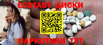 mix Обь