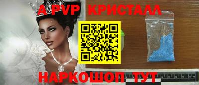 mix Обь