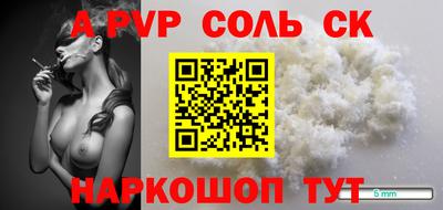 mix Обь