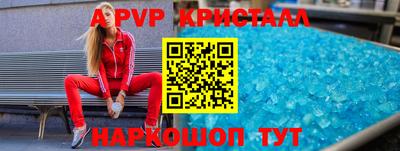 mix Обь