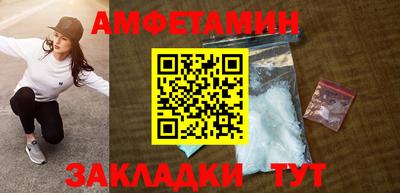 ALPHA-PVP Нягань