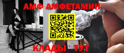 mix Обь
