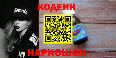 mix Обь