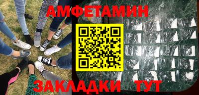 круглые Новодвинск