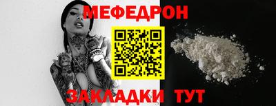 каннабис Обнинск
